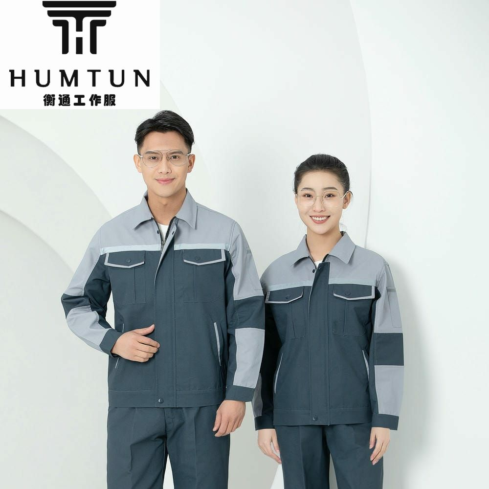 春秋長袖工裝  工裝定制批發(fā) 春秋季工作服套裝 耐磨透氣 可繡印企業(yè)標志